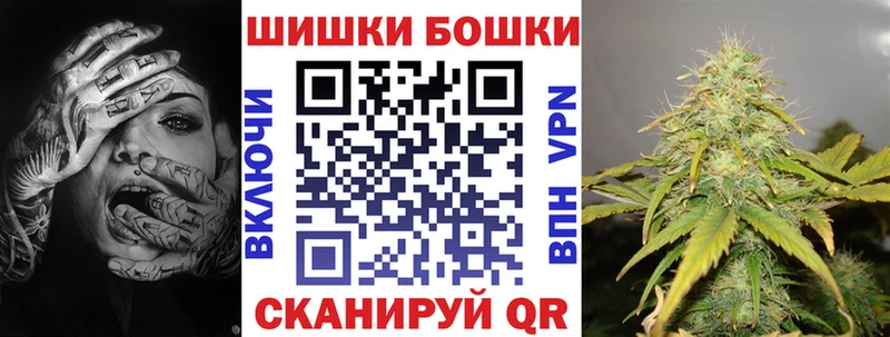 Где продают наркотики Касли блэк спрут рабочий сайт  Бошки Шишки  COCAIN  МЕТАМФЕТАМИН 