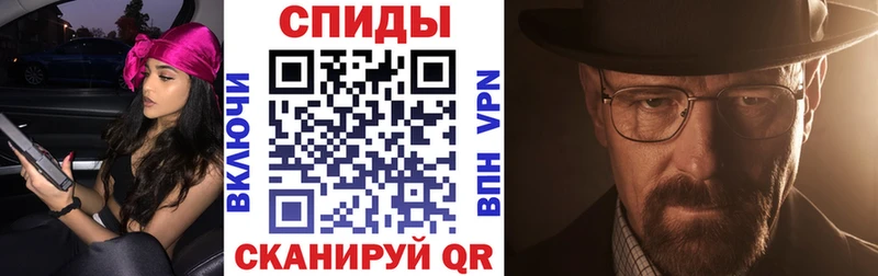 АМФЕТАМИН 98% цены наркотик Касли