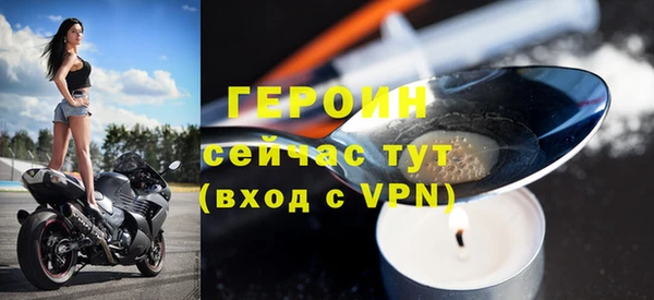 МДМА Няндома