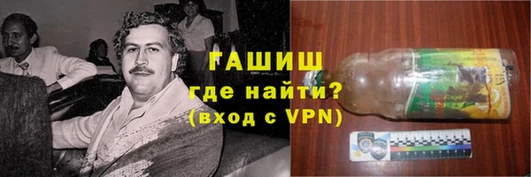 apvp Остров
