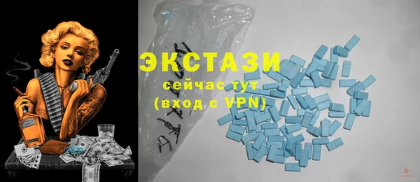 МДМА Няндома