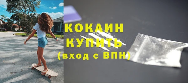 прущий лед Нязепетровск