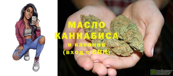 прущие крисы Нягань