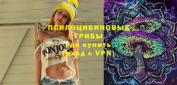 прущие крисы Нягань