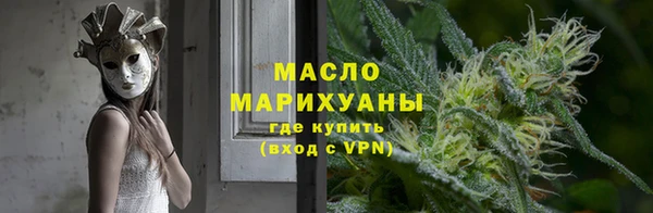 прущий лед Нязепетровск