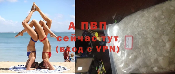 apvp Остров