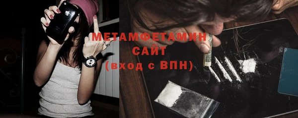 apvp Остров