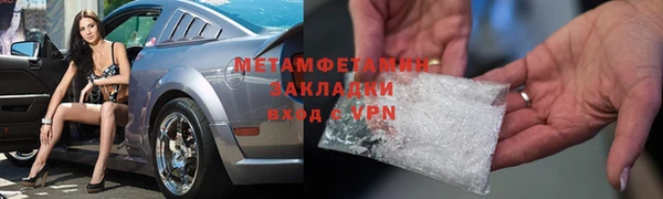 apvp Остров