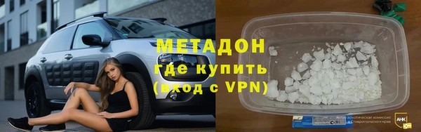 прущие крисы Нягань