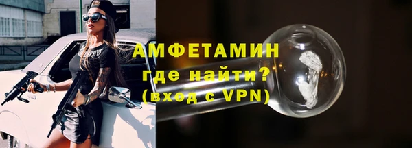 прущие крисы Нягань
