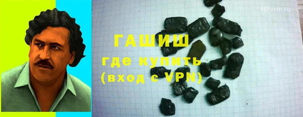 МДМА Няндома