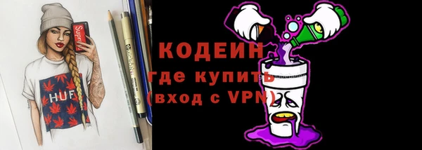 прущие крисы Нягань