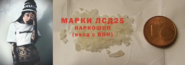 МДМА Няндома
