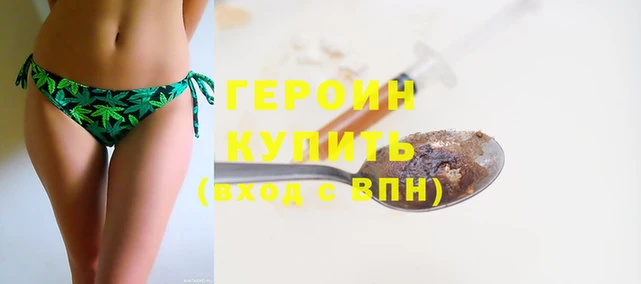 прущие крисы Нягань