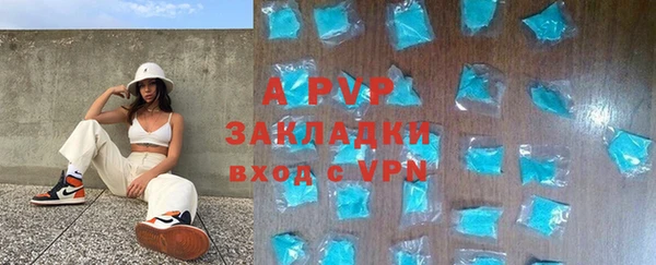 прущие крисы Нягань