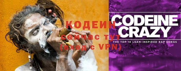 МДМА Няндома