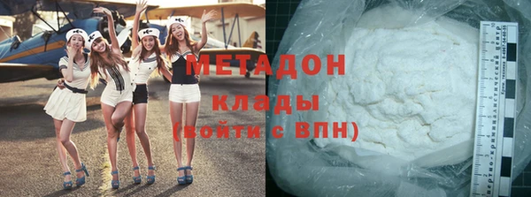 прущие крисы Нягань
