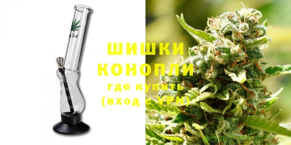 МДМА Няндома