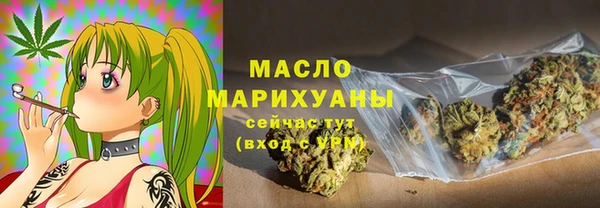 мет Осташков