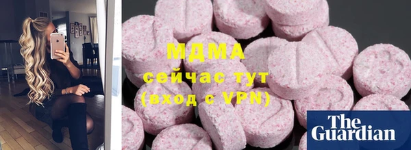 apvp Остров