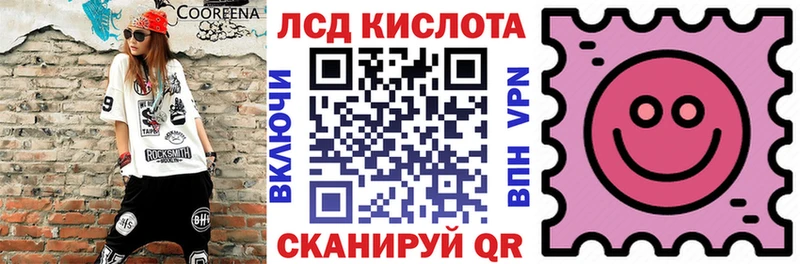 даркнет телеграм  сколько стоит  Касли  Марки 25I-NBOMe 1,8мг 