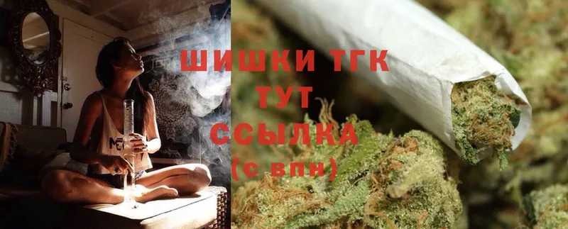 МАРИХУАНА SATIVA & INDICA  Касли 